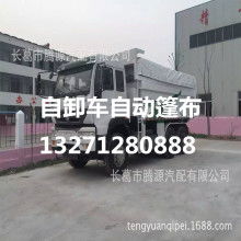 2019汽車(chē)內(nèi)飾件市場(chǎng)深度解析 橡膠制品報(bào)價(jià)與批發(fā)渠道